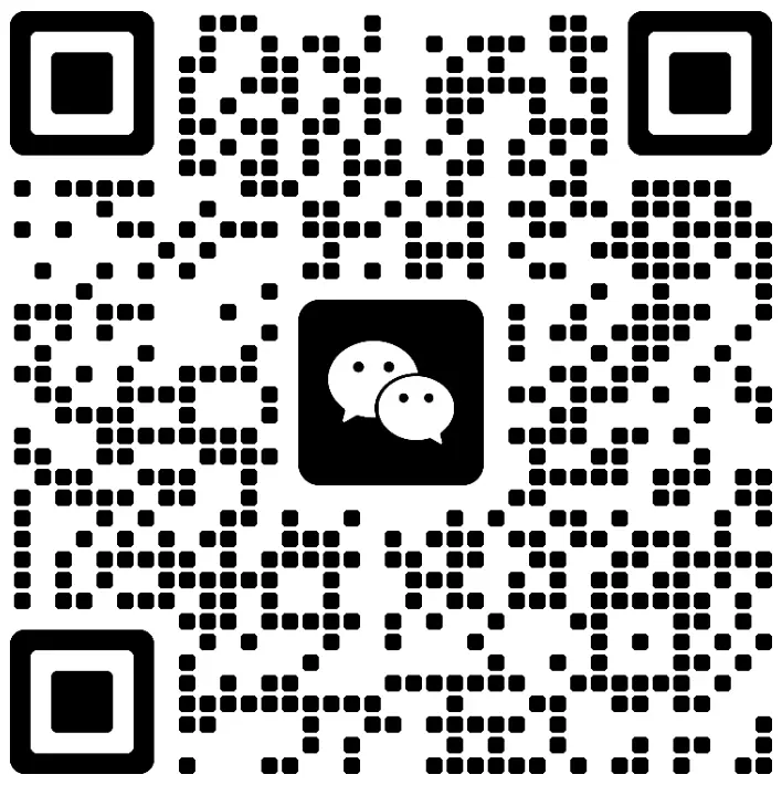 WeChat QR code for Neutron Ltd. Ningbo operations — scan to connect for support